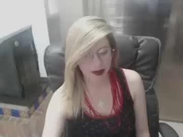 سكس امهات